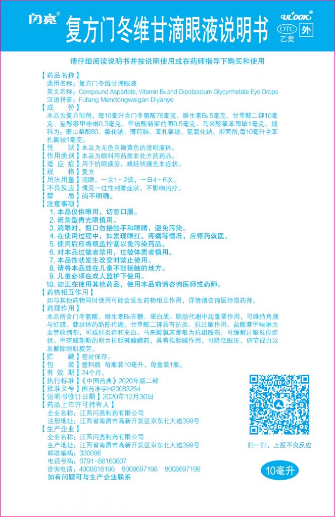 ʱ- ٷվ