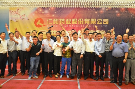 ������ʱ- �ٷ���վ