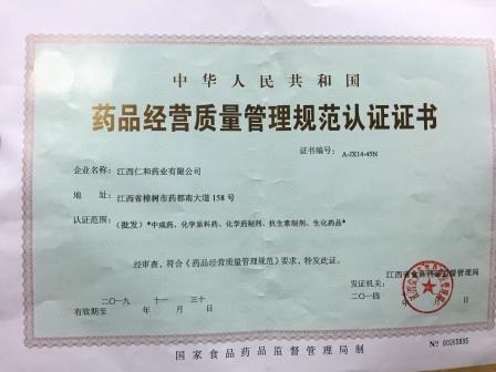 ������ʱ- �ٷ���վ