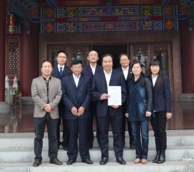 ������ʱ- �ٷ���վ