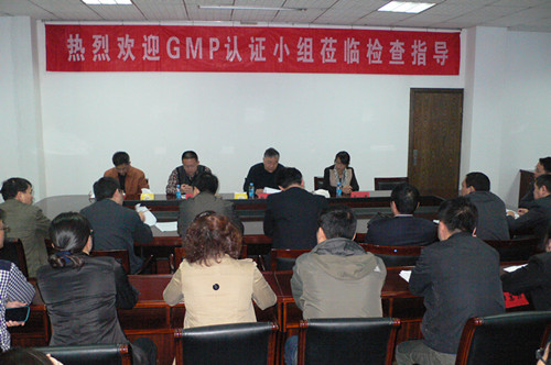 尊龙凯时- 官方网站