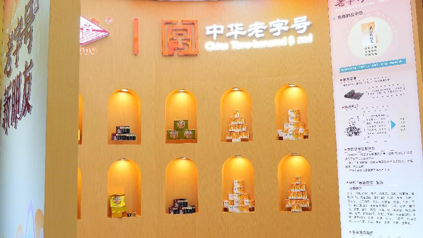 尊龙凯时- 官方网站