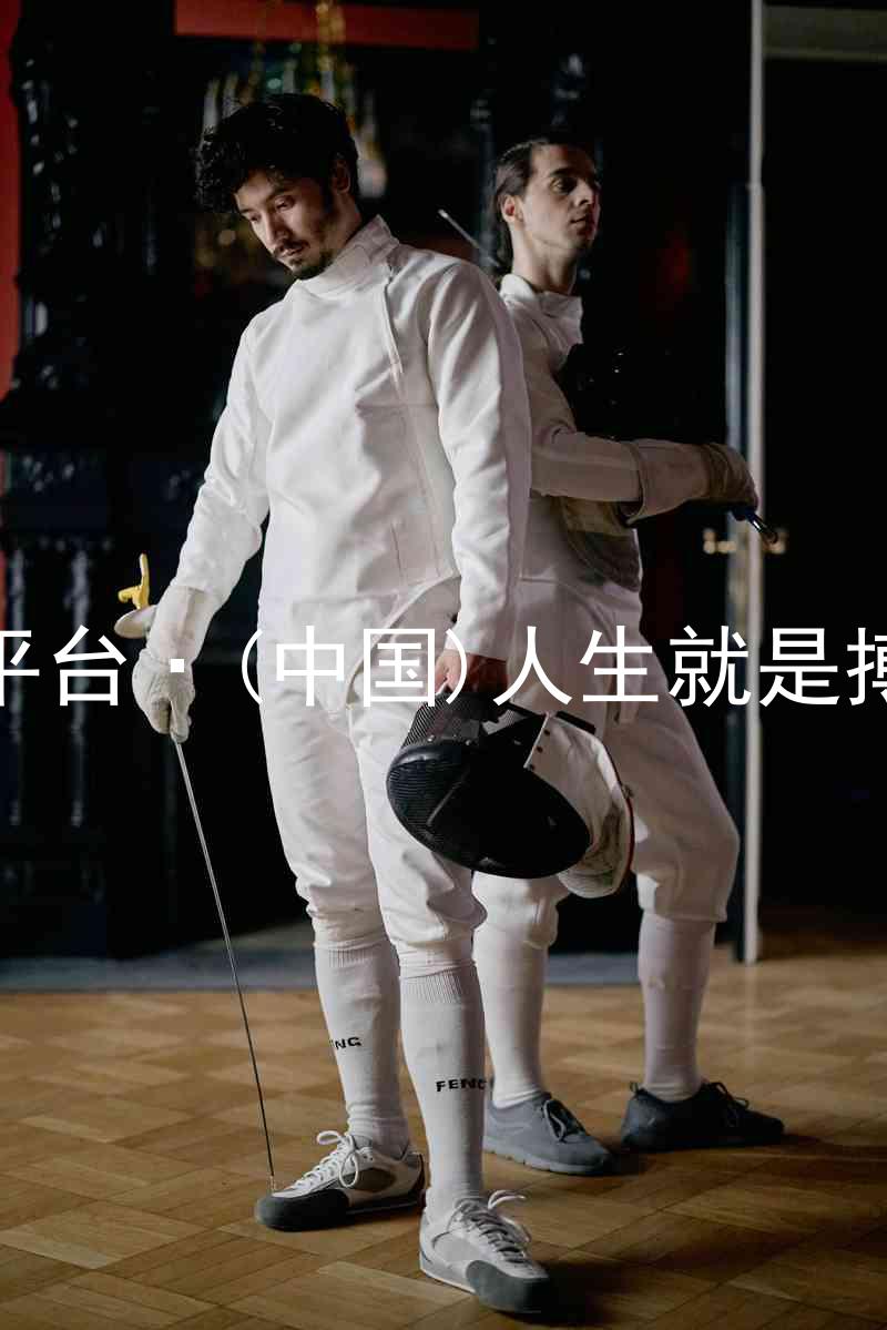尊龙平台·(中国)人生就是搏官网